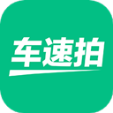 车速拍app