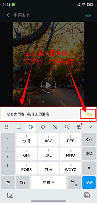 影音坊app(图8)