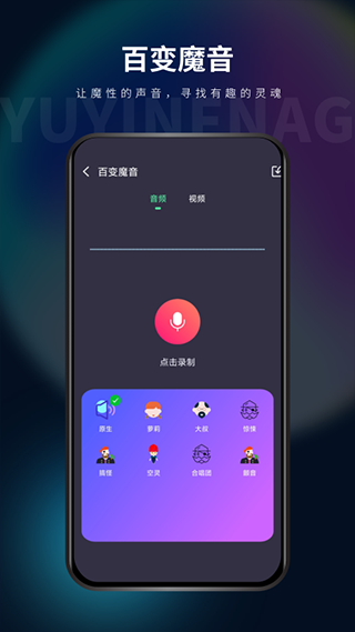 影音坊app3