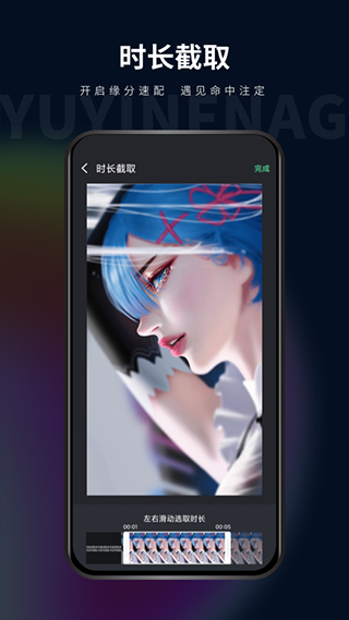 影音坊app5