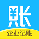 账王企业记账app