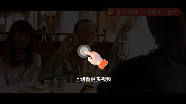 片多多官方红包版(图10)