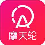 摩天轮票务app