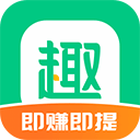 趣头条app官方版本