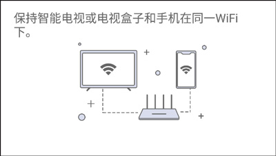 好看宽屏app官方最新版(图2)