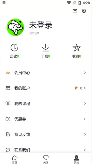 跳跳舞蹈app(图5)