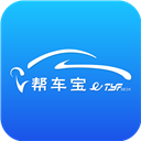 帮车宝app