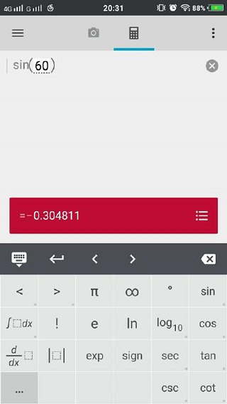 photomath安卓中文版(图4)