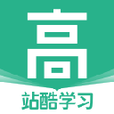 站酷高高手app