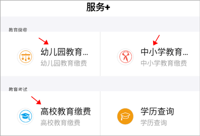 广昌融媒app(图2)