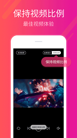 多多桌面小助手app1