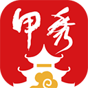 甲秀新闻app(原名为贵阳头条)