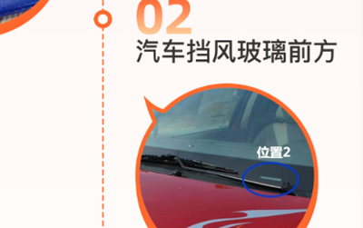 车况查询app(图3)