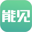 能见app