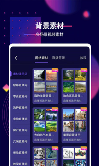 影优尽优app4