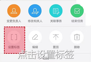 115组织app(图5)