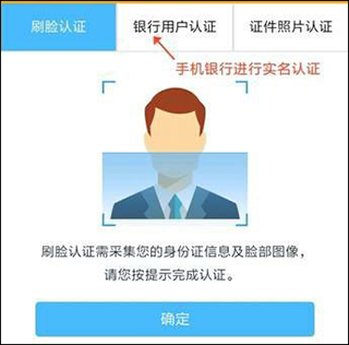 安心养老app(图6)