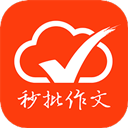 批改网手机版app