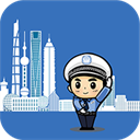 上海交警app