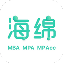 海绵mba app