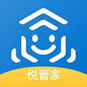 悦管家家政app