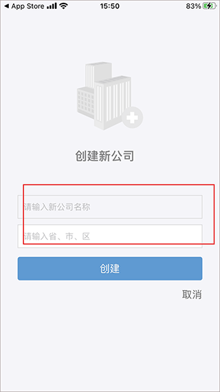 万里牛erp(图3)