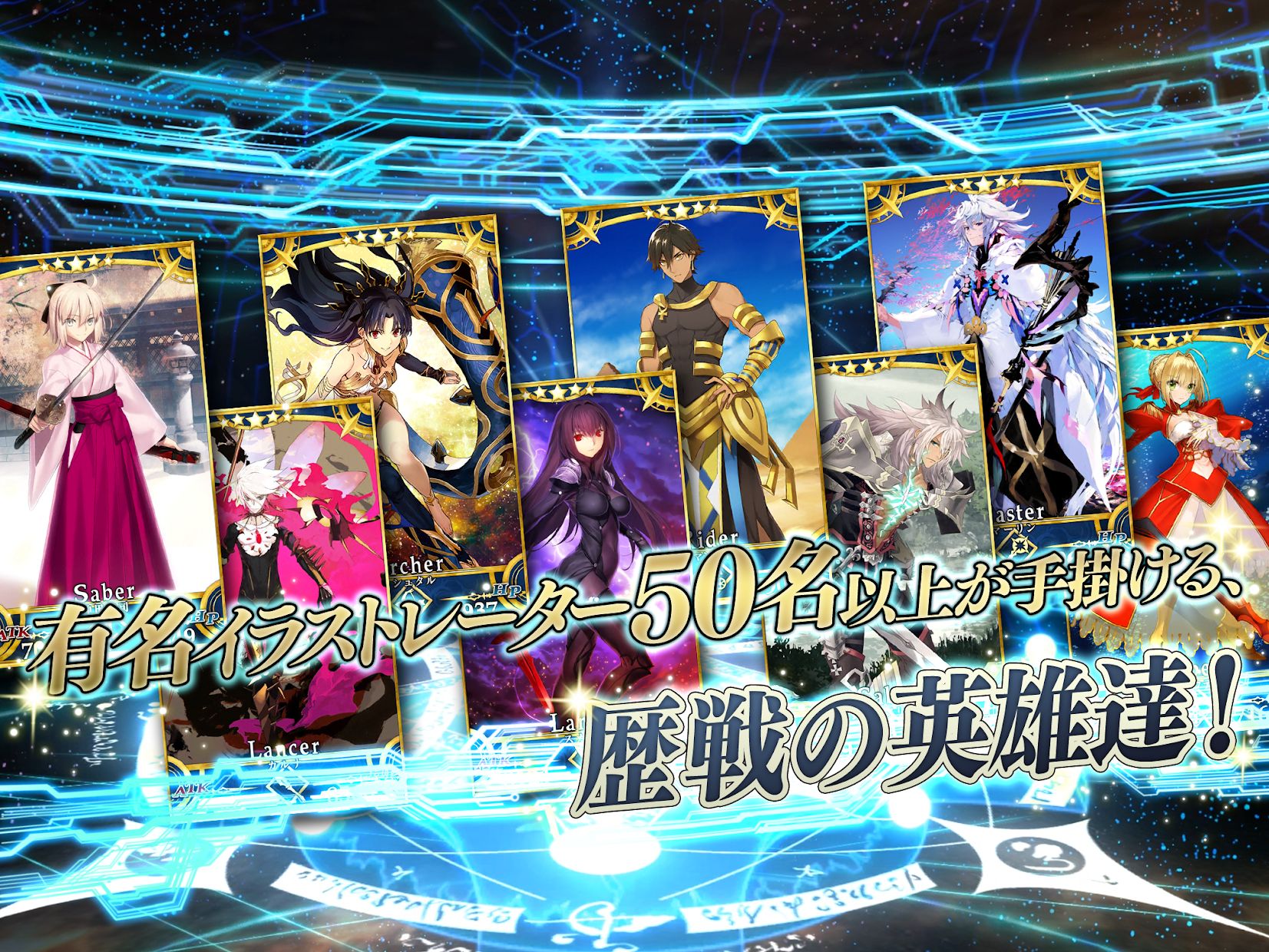 FGO3