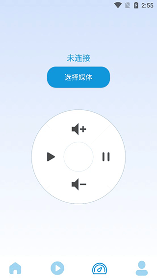 万能投屏神器app3