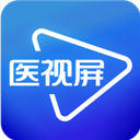 医视屏app