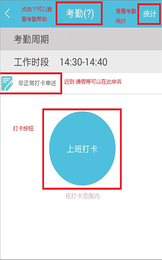 小秘app(图4)