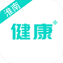 健康淮南预约挂号app