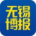 智慧无锡官方版app(更名无锡博报)