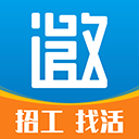 邀工网app