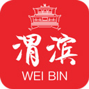 爱渭滨app手机客户端