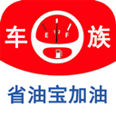 省油宝加油卡app