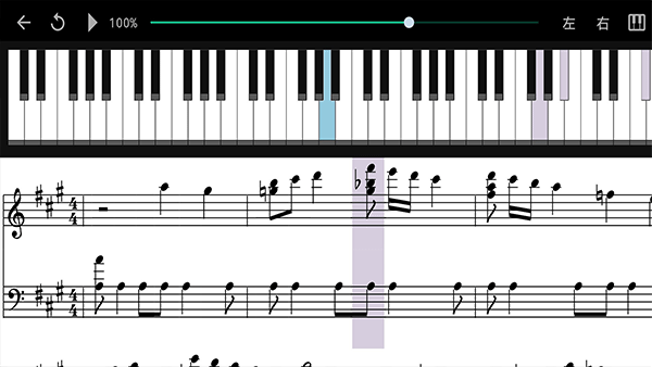 指舞钢琴手机版4