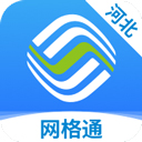 河北移动网格通app