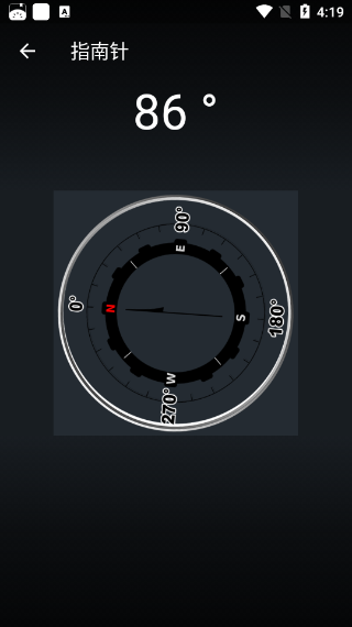 SmartTools智能工具箱汉化版3