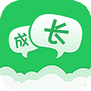 一起成长app