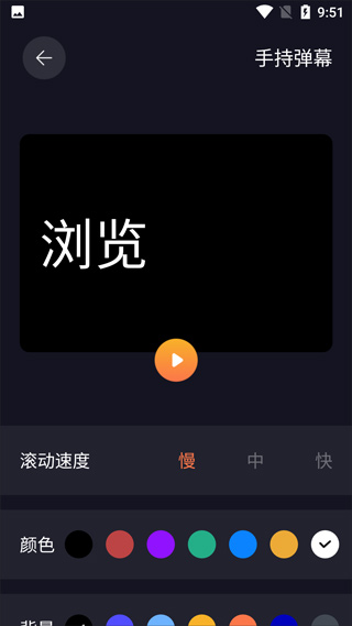 悟饭工具厅app(图2)