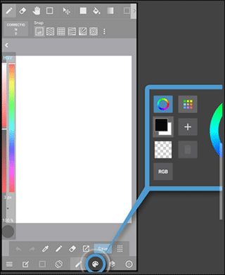 MediBang Paint手写软件(图9)