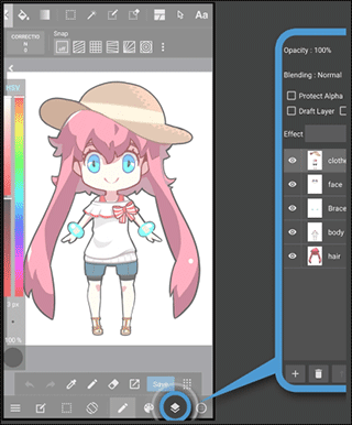 MediBang Paint手写软件(图10)