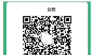 临沂公交车线路查询app(图3)