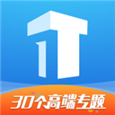 top论坛app