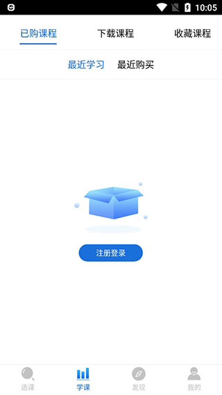 top论坛app(图4)