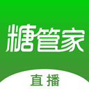 华益糖管家app