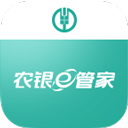 中国农业银行e管家app