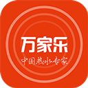 万家乐ONE+app