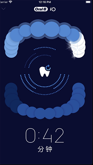 OralB app2