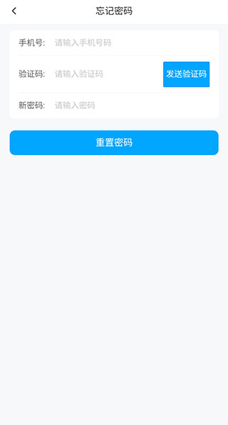 长风网app(图4)